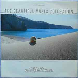 FLAC Various - The Beautiful Music Collection / Η Μουσική ΒιΒλιοθήκη Της ΕΤ1