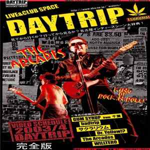 FLAC Various - Daytrip Video Schedule : 2003年4月号