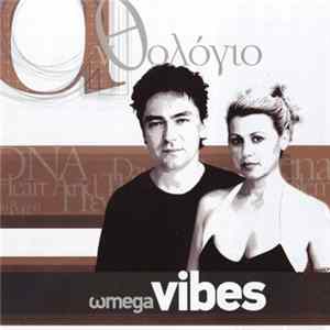 FLAC Ωmega Vibes - Ανθολόγιο