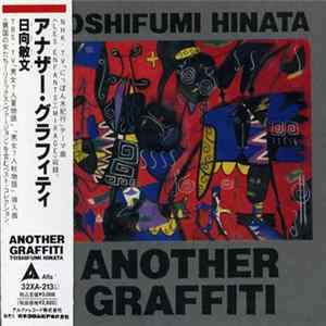 FLAC Toshifumi Hinata - Another Graffiti