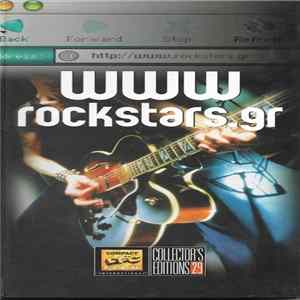 FLAC Various - www.rockstars.gr