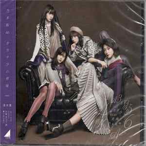 FLAC 乃木坂46 - サヨナラの意味