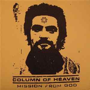 FLAC Column Of Heaven - Mission From God
