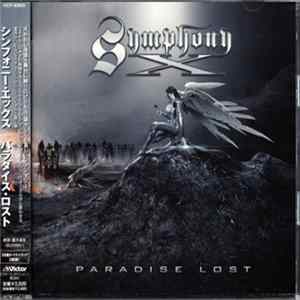 FLAC Symphony X - Paradise Lost