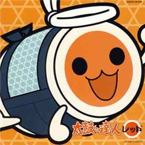 FLAC Namco Sound Team - 太鼓の達人 レッド
