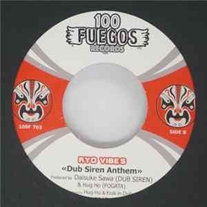 FLAC Big Youth - Siren / Dub Siren ANthem