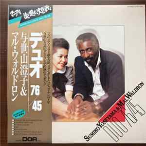 FLAC Sumiko Yoseyama, Mal Waldron - Duo 76/45