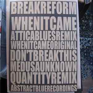 FLAC Break Reform - When It Came