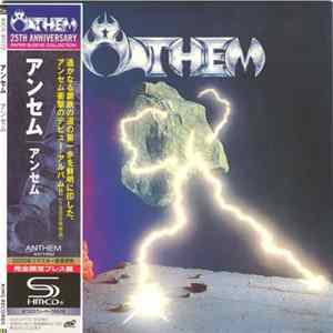 FLAC Anthem - Anthem