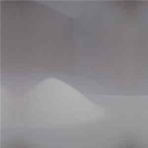 FLAC Aria Rostami - Uniform
