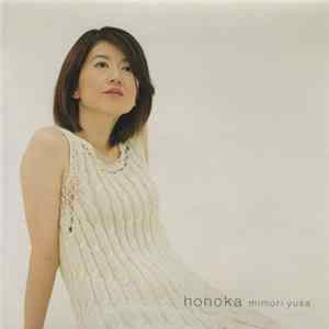 FLAC Mimori Yusa - Honoka
