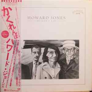 FLAC Howard Jones - Human's Lib