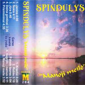 FLAC Spindulys - Manoji Meilė