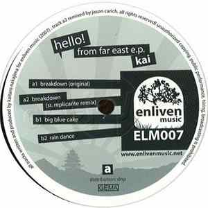 FLAC Kai - Hello! From Far East EP