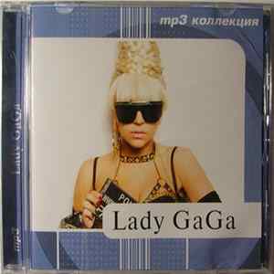 FLAC Lady Gaga - MP3 Коллекция