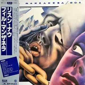 FLAC Phil Manzanera / 801 - Listen Now!!