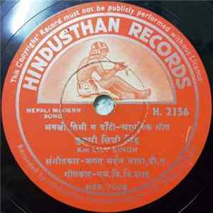 FLAC Km Lily Singh - Nepali Songs