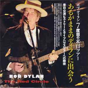 FLAC Bob Dylan - The Red Circle