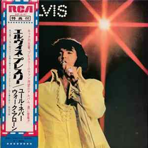 FLAC Elvis - You'll Never Walk Alone