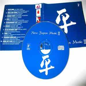 FLAC Various - New Japan Music II