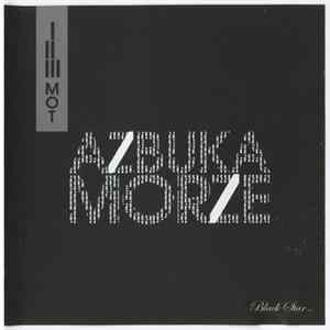FLAC Мот - Azbuka Morze
