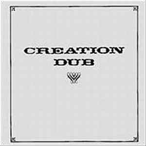 FLAC Bullwackies All Stars - Creation Dub