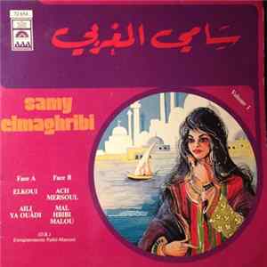 FLAC Samy El Maghribi - Volume 1