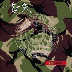 FLAC 雷矢 - Remain