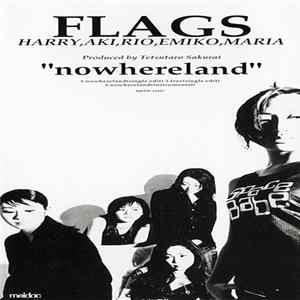 FLAC F.L.A.G.S. - nowhereland