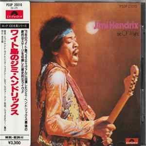FLAC Jimi Hendrix - Isle Of Wight