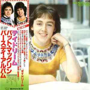 FLAC Pat McGlynn's Scotties - Daydream Believer / Pat McGlynn Birthday Album
