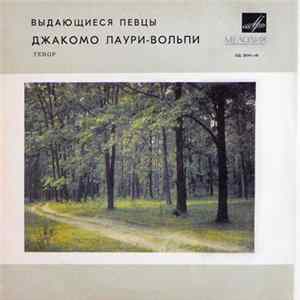 FLAC Джакомо Лаури-Вольпи - Тенор