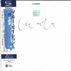 FLAC Blue Motion - Blue Motion