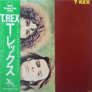 FLAC T. Rex - T. Rex