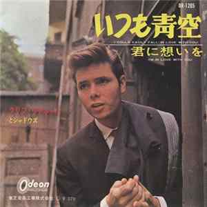 FLAC Cliff Richard - I Could Easily Fall ( In Love With You)