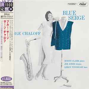 FLAC Serge Chaloff - Blue Serge