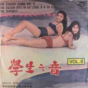 FLAC The Ventures - The Golden Hits In 69' (Soul & A Go Go)