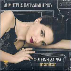 FLAC Δημήτρης Παπαδημητρίου, Φωτεινή Δάρρα - Monitor