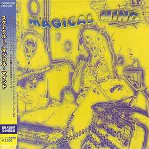 FLAC Scarecrew - Magical Mind