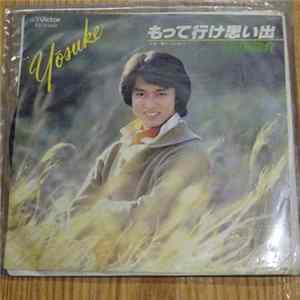 FLAC Yosuke Tagawa - もって行け思い出