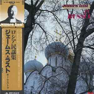 FLAC James Last - James Last In Russia