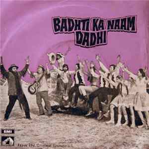 FLAC Kishore Kumar - Badhti Ka Naam Dadhi