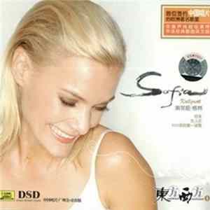 FLAC Sofia Källgren - Suo Fei Ya. Ge Lin Dong Fang Xi Fang (Eastward Westward)