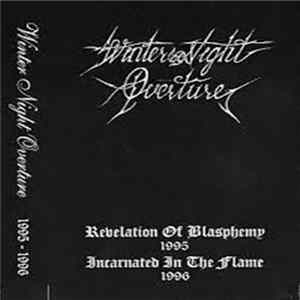 FLAC Winter Night Overture - 1995-1996