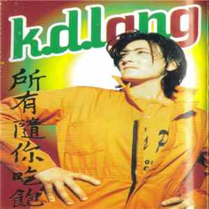 FLAC k.d. lang - All You Can Eat
