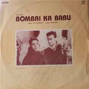 FLAC S. D. Burman, Majrooh - Bombai Ka Babu