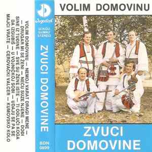 FLAC Zvuci Domovine - Volim Domovinu