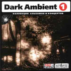 FLAC Various - Dark Ambient (1)