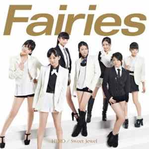 FLAC Fairies - Hero / Sweet Jewel