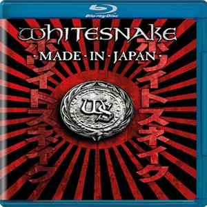 FLAC Whitesnake - Made In Japan